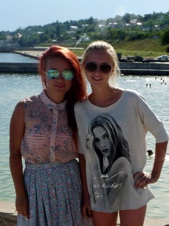 Ирина Гавриш |