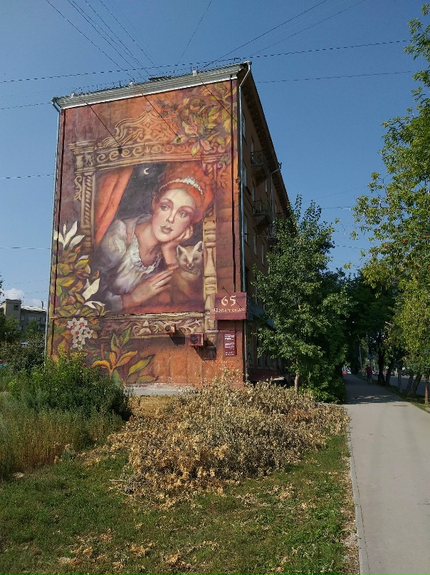 Денис Муравлянский Дионис I | Москва