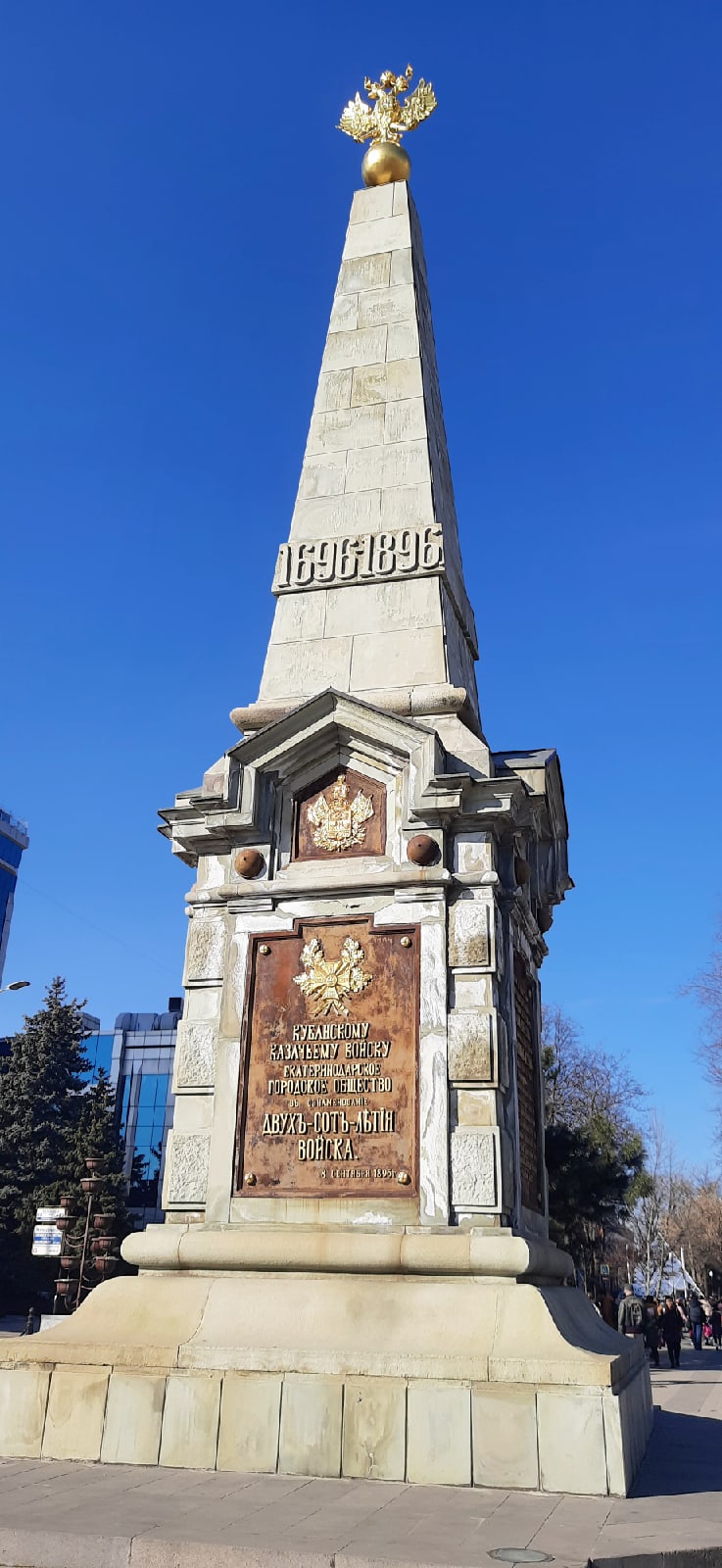 Наталья Пермякова | Санкт-Петербург