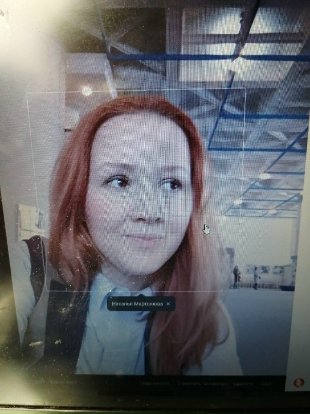 Наталия Мартынова | Москва