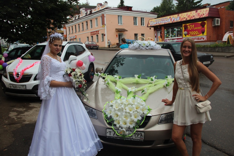 Владимир Малышев | Вязьма