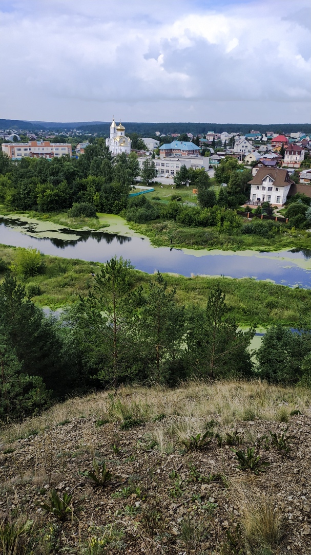 Александр Широков | Екатеринбург