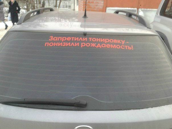 Егор Костин | Копейск