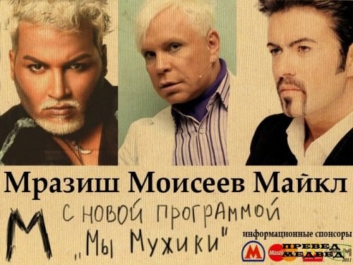 Виктор Лалетин | Липецк