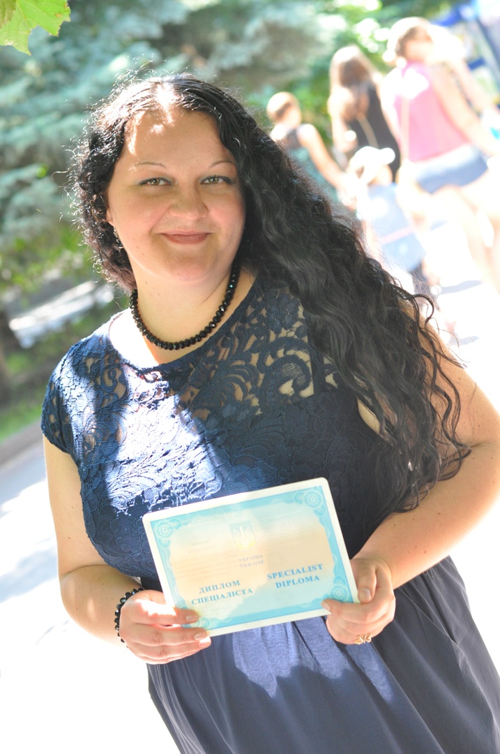 Алла Копылова |