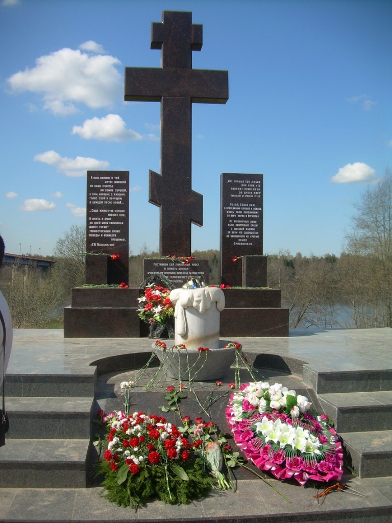 Марина Королева | Санкт-Петербург