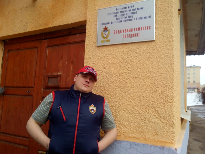 Сергей Хлыбов Владимирович | Североморск