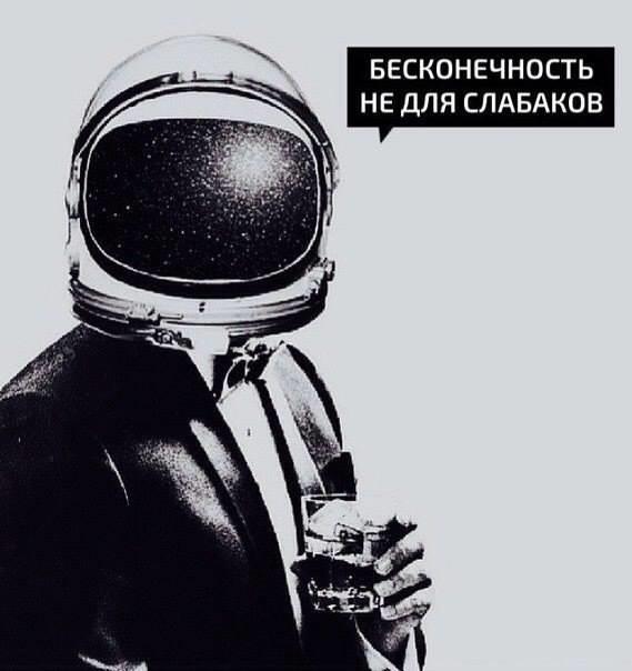 Илья Колодкин | Екатеринбург