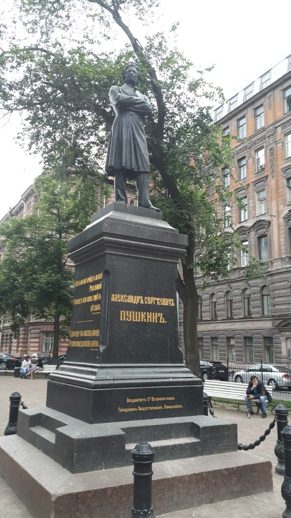 Наталия Чиркова Татусик | Москва