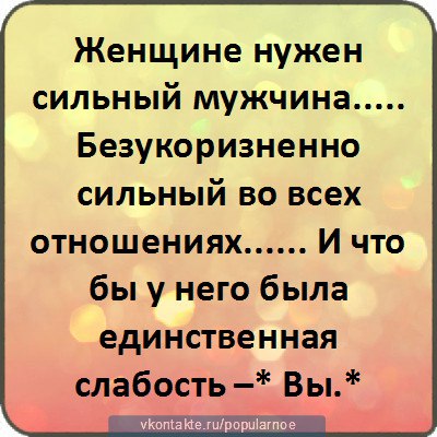 Виктория Одинцова | Санкт-Петербург