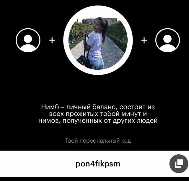 Дарья Балашова | Санкт-Петербург