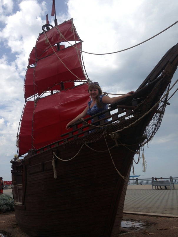 Татьяна Потапова | Реутов