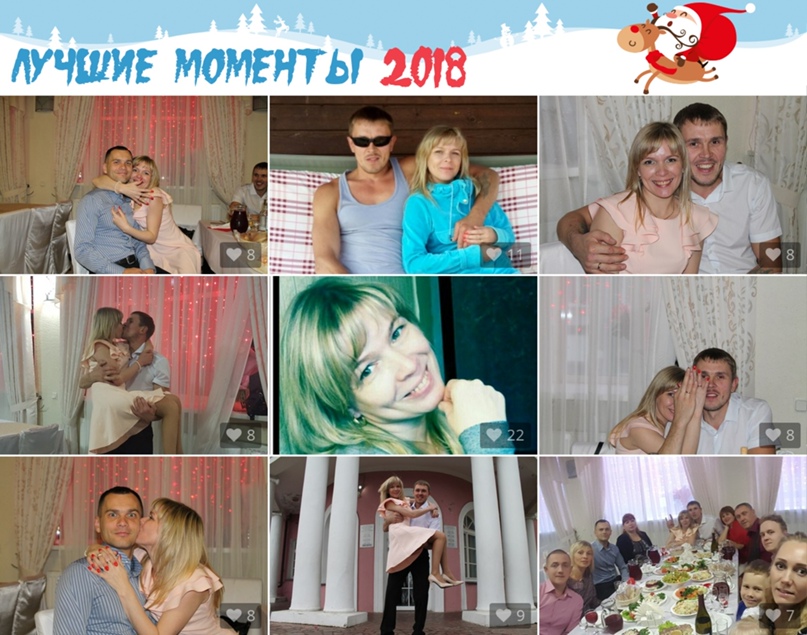 Ольга Башкирова | Петрозаводск