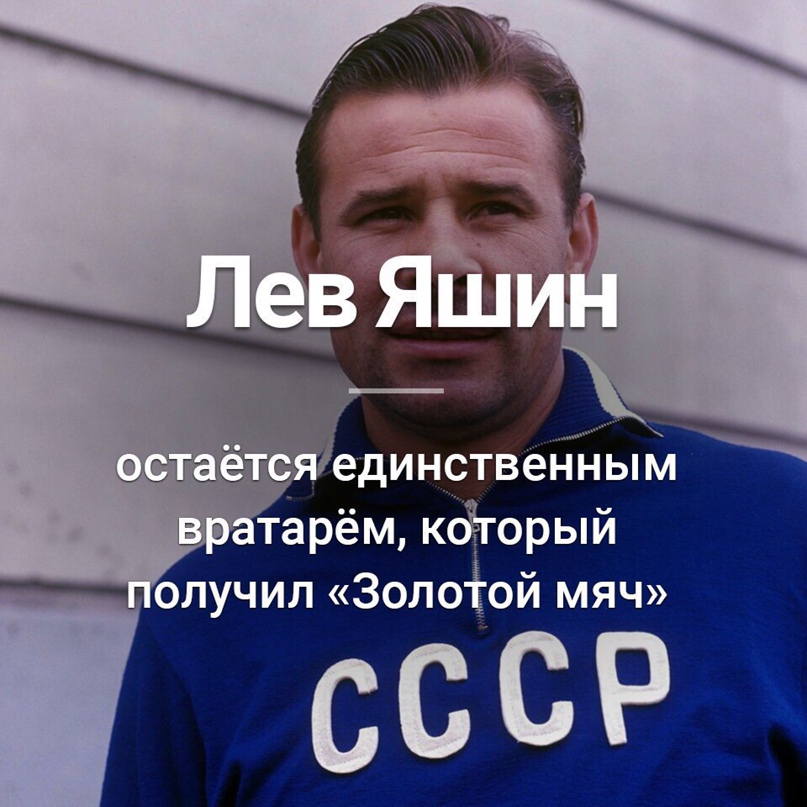 Сергей Раков | Улан-Удэ
