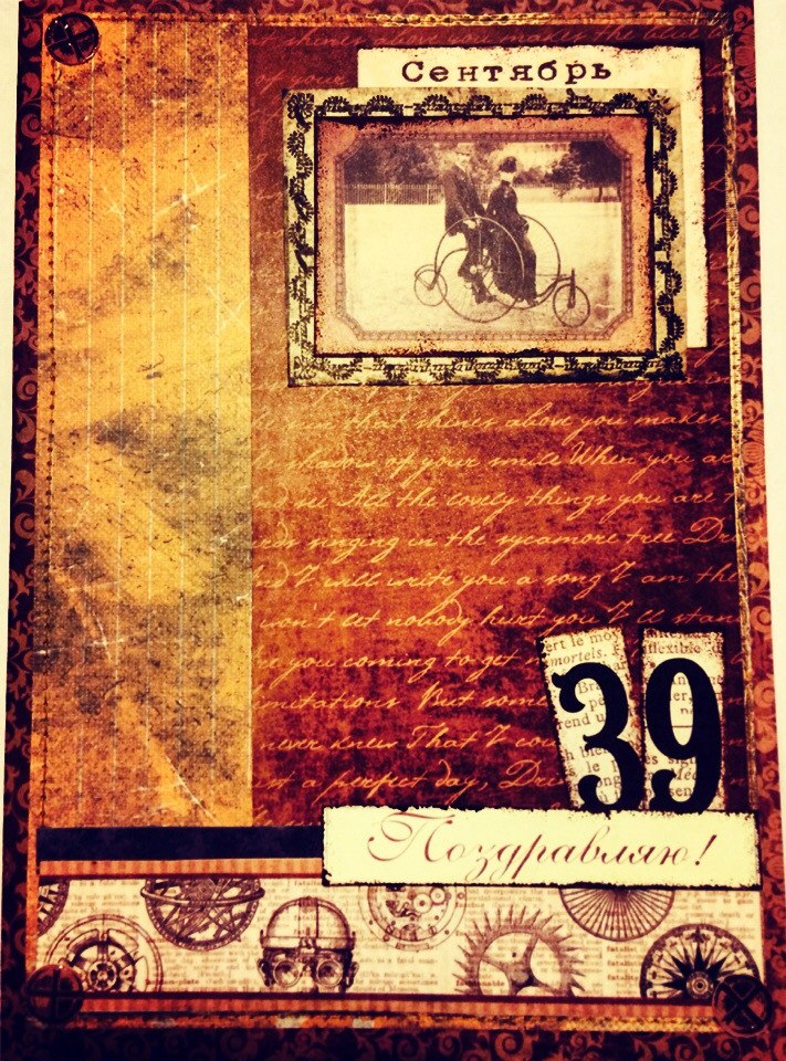 Наталья Владимирова | Челябинск