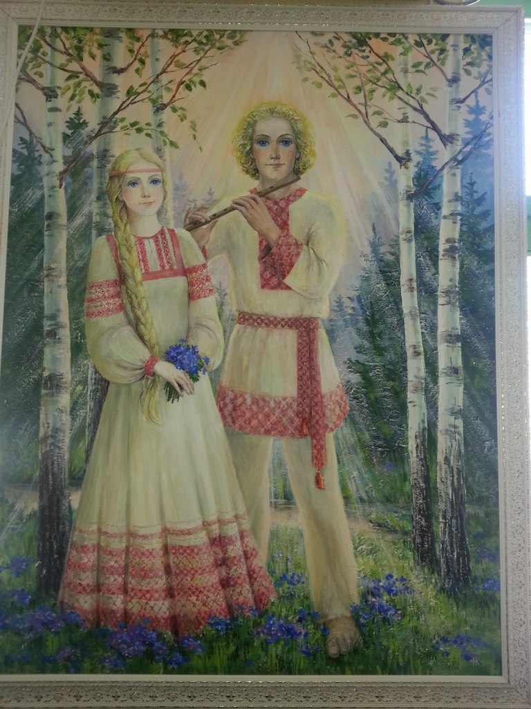 Татьяна Каширина | Симферополь