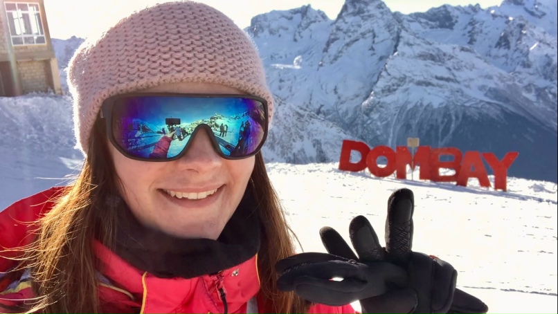 Евгения Порошина | Донецк