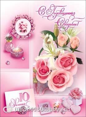 Татьяна Лихачёва | Нюксеница