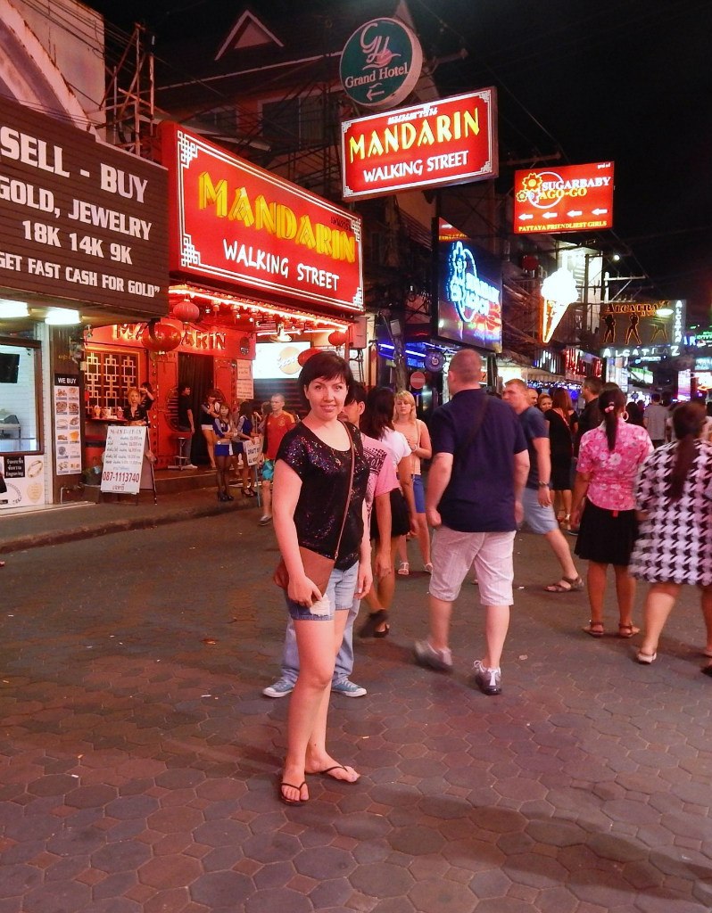 Арина Рыбакова | Самара