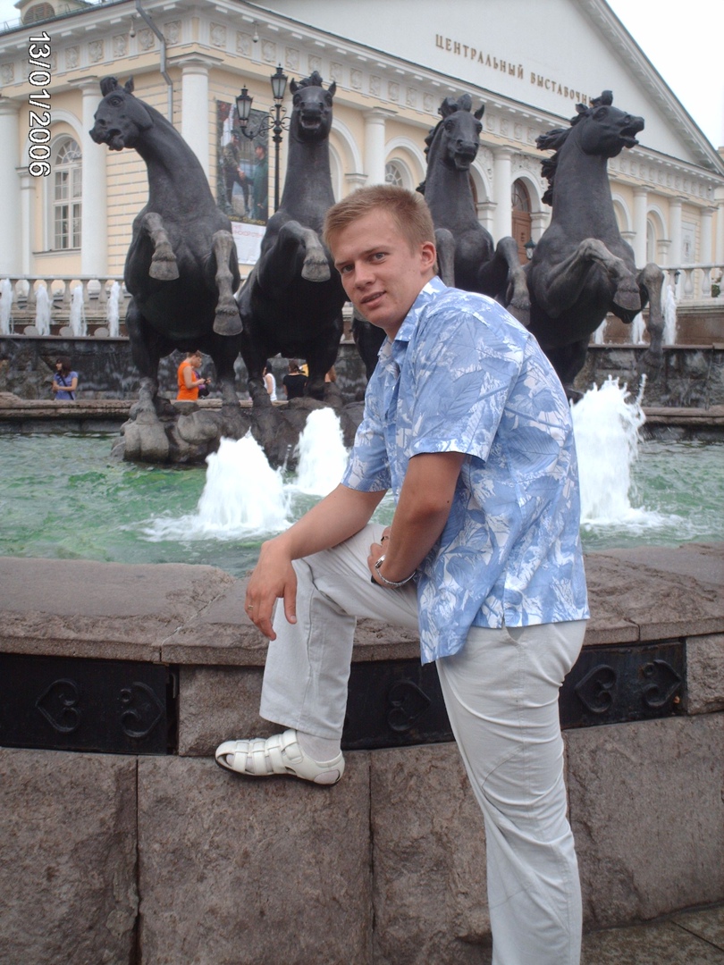 Иван Курохтин | Екатеринбург