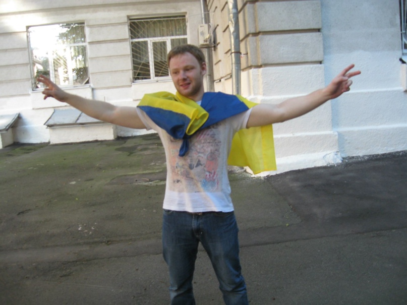 Максим Саенко | Киев