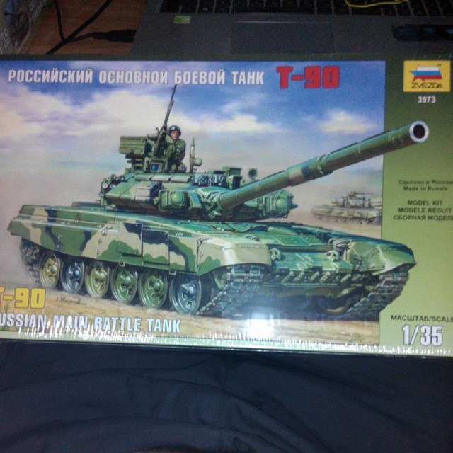 Роман Карпенко | Орёл