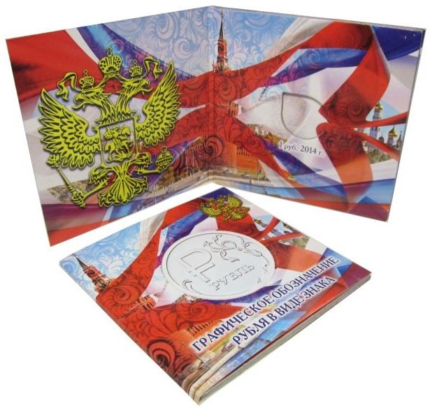 Дмитрий Сафонов | Клин