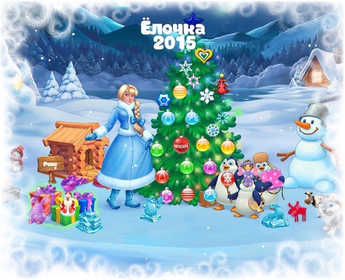 Олеся Ульянова | Воронеж