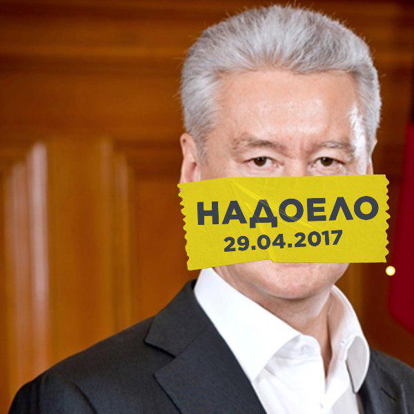 Алия Сафина | Уфа