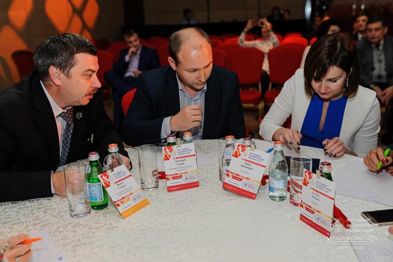 Дмитрий Суров | Москва