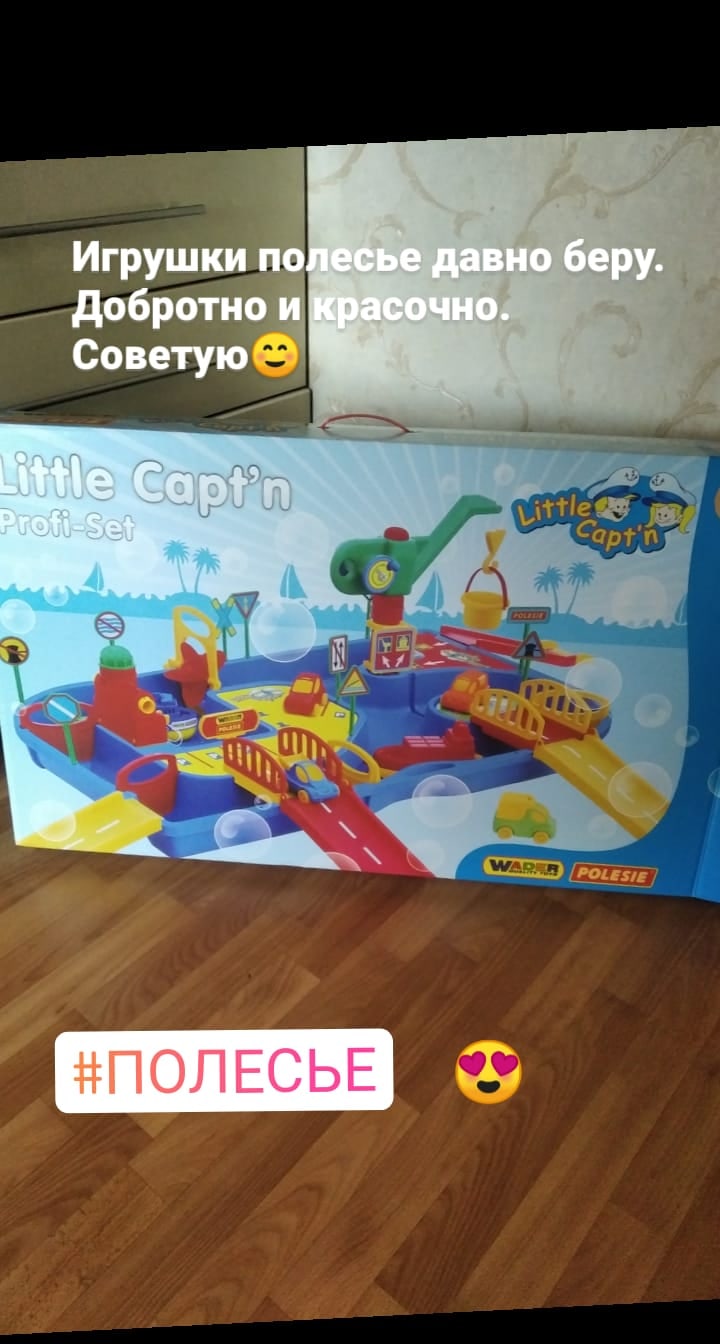 Светлана Никонорова | Новосибирск