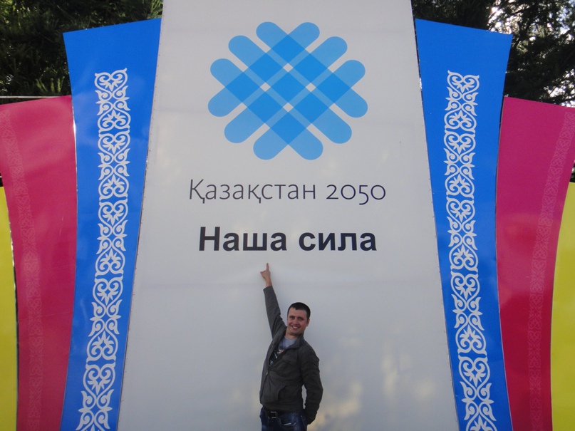 Николай Еремеев € | Екатеринбург