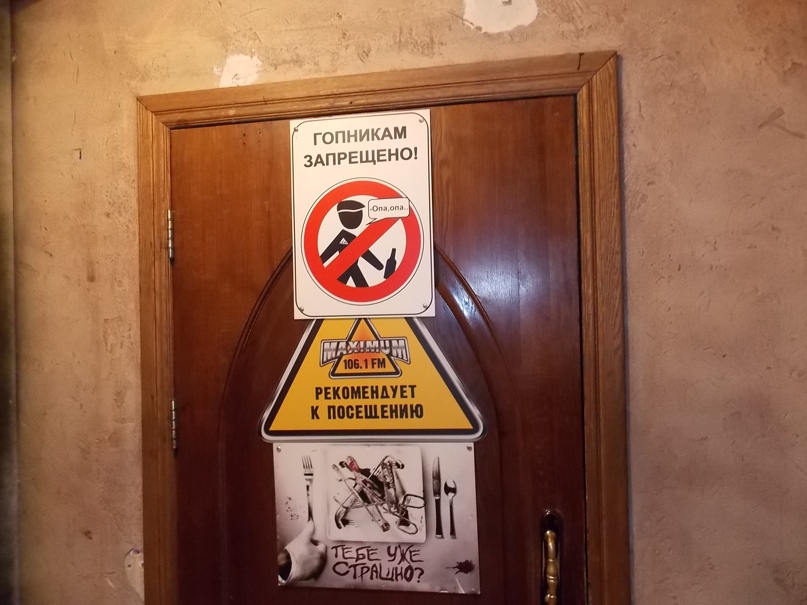 Константин Каширских | Воронеж