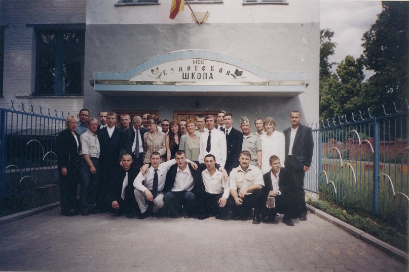 Сергей Мингазов Esminetz | Чебоксары