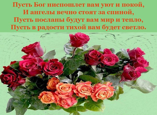 Галина Морозова | Санкт-Петербург