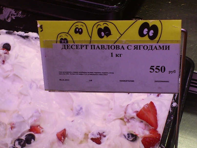 Александр Павлов | Санкт-Петербург