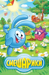 Еленка Лагутина КоЛеночка | Калининград