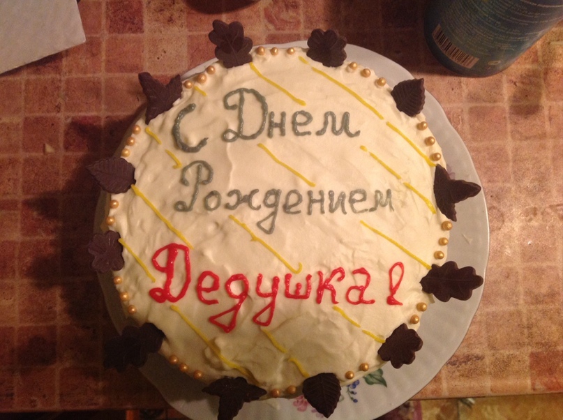 Ольга Гурьева | Санкт-Петербург