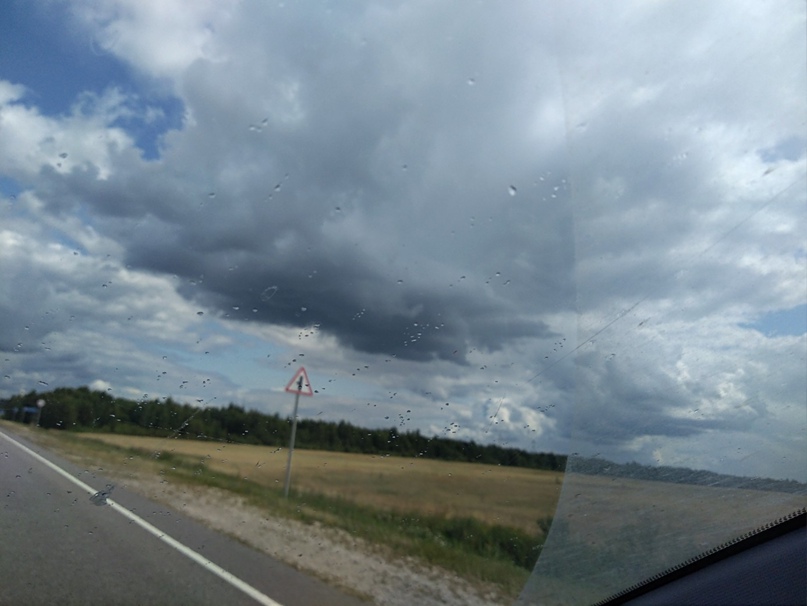 Наталья Дмитренко | Архангельск