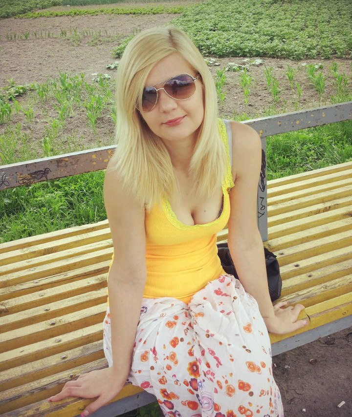 Евгения Бойко | Киев