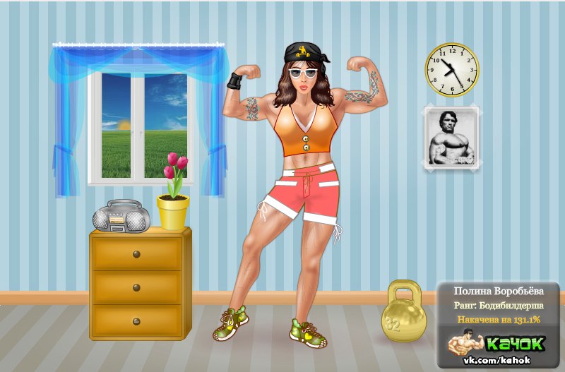 Полина Воробьёва | Одесса