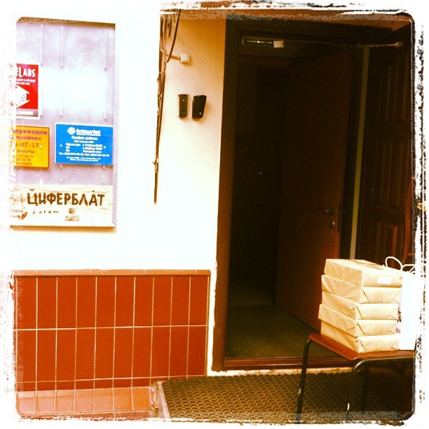 Роман Саблин | Санкт-Петербург