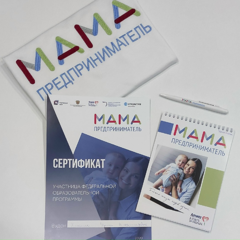 Ирина Хижняк |
