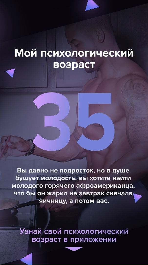 Татьяна Толкачева | Москва