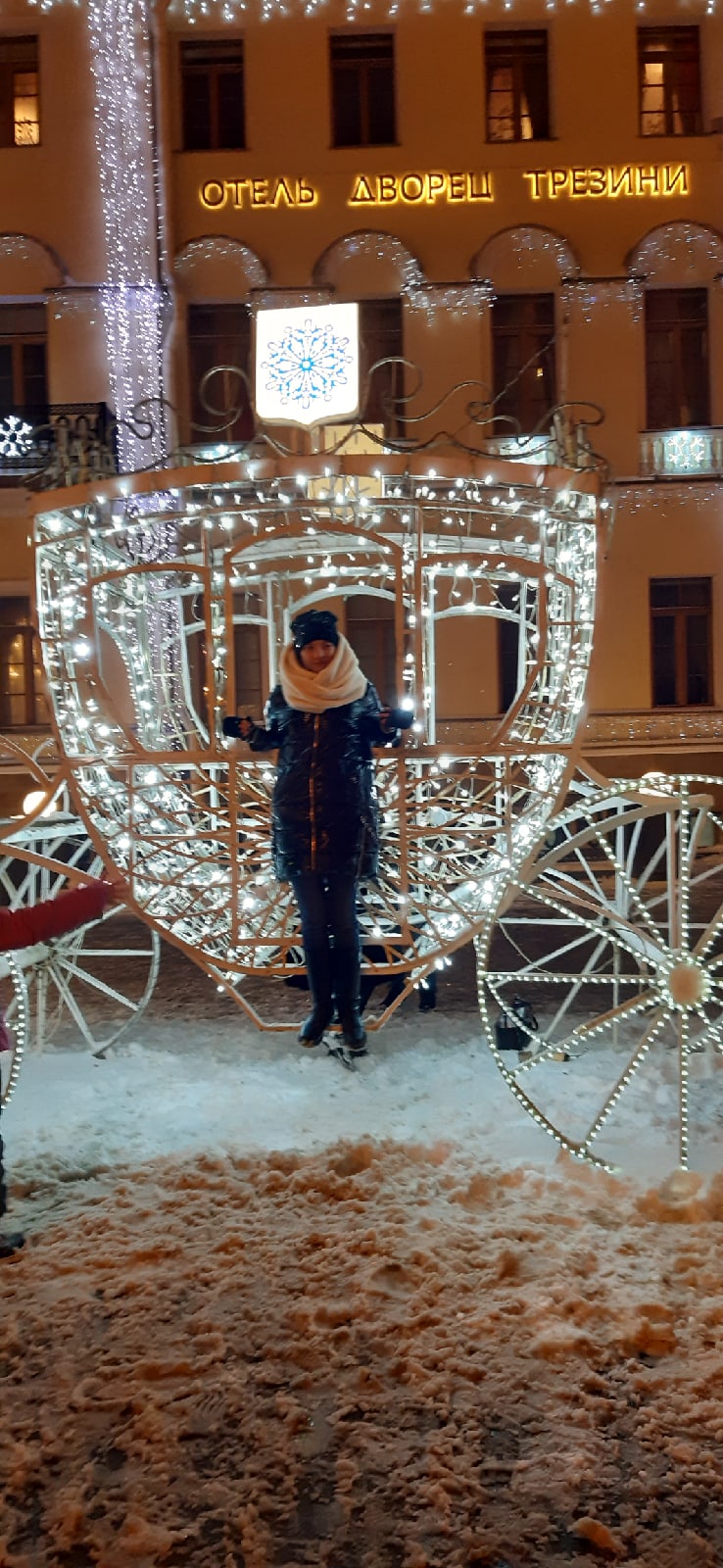 Светлана Пахомова | Санкт-Петербург
