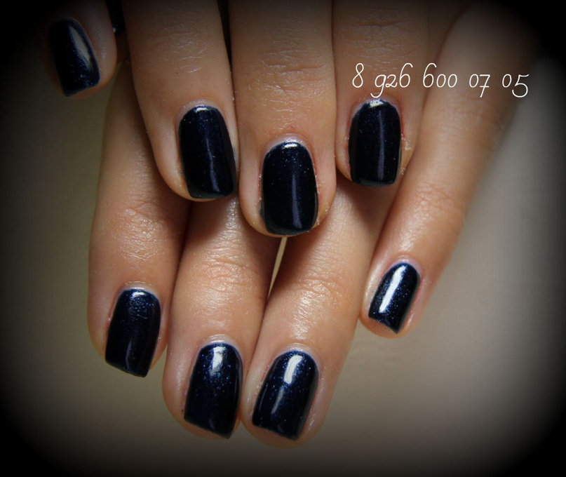 Светлана Волкова | Москва