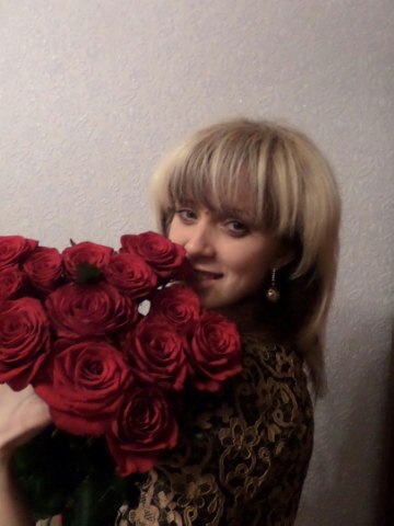 Алёна Руденко | Кривой Рог