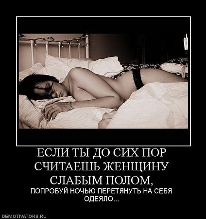 Дика Драбовская | Санкт-Петербург