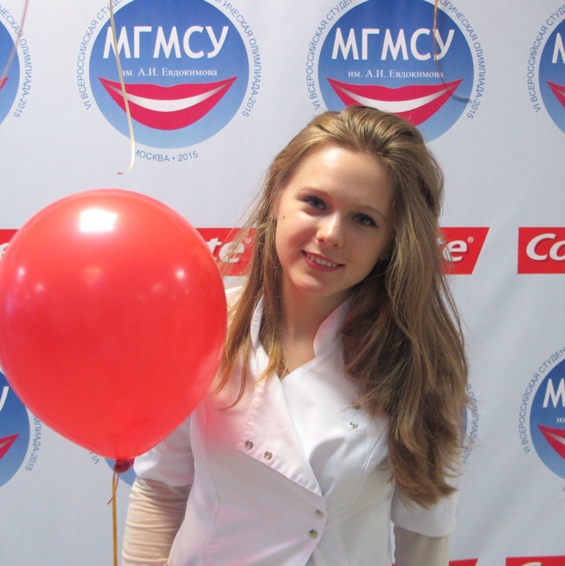 Екатерина Сидаш | Москва