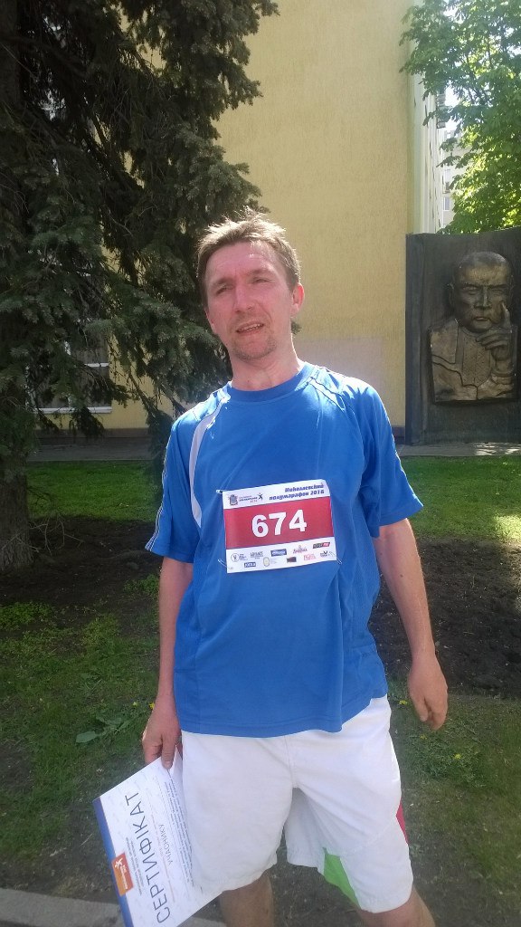 Александр Гук | Николаев